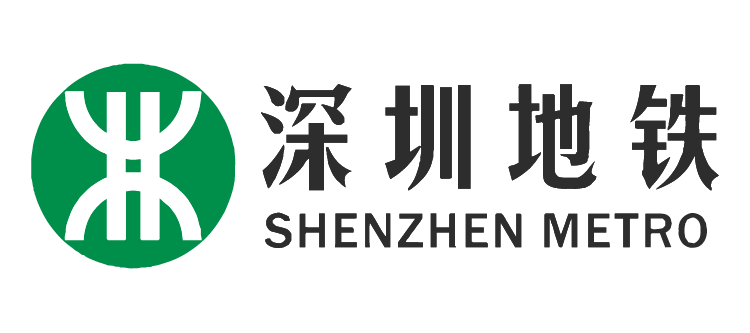 深圳地鐵