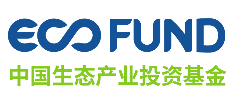 中國(guó)生態(tài)產(chǎn)業(yè)投資基金