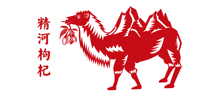 天山果業(yè)